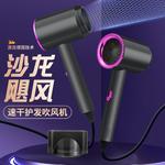 Фен Imobile, серый - фото 2