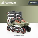 RollerBlade Роликовые коньки STORM Army Green White, размер 36.5 - фото 4