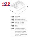 3512 Большая раздвижная маркиза, большая выдвижная маркиза, длина 5, ширина 4, высота 2,5, верхняя ткань + стальная рама - фото 5