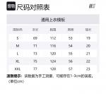 Футболка унисекс 11ESTRANGER, морской синий - фото 12