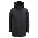 Куртка Altus Montblanc, черный - фото