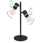 Настольная лампа EGLO, черный - фото 4