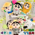 Коробки-сюрпризы Crooked Melon Production, single mystery box (random style) - фото 2