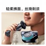 Электробритва Xiaomi, синий - фото 3