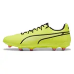 Футбольные бутсы Puma King Pro FG/AG, желтый - фото 4
