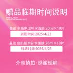 Очищающие средства для мужчин MAN TALE - фото 4