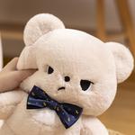 Плюшевая кукла Cool Bear Tranquility and elegance, Ecru - фото 6