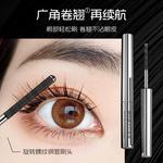 Тушь для ресниц Steel Pipe несмываемая HANBOLI - фото 4