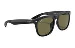 RayBan Солнцезащитные очки RB4260D, Black - фото 4