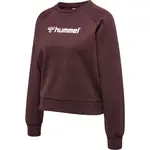 Толстовка Hummel Stella, фиолетовый - фото 3