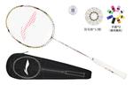Ракетка для бадминтона Windy Collection Lining - фото 12