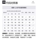 Куртка Arc'teryx Kyanite Ar, Graphite Gray/GRAPHITE - фото 12