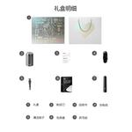 Электробритва Fun - фото 2