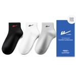 Носки Warrior щиколоточные мужские 5 пар, 5 черных [5 пар] - фото