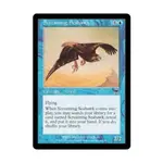 CCG Кричащий Сихок (клавиша C), MTG - Onslaught - фото