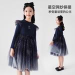 Детское платье Disney, синий - фото 6