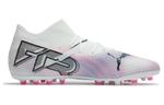 PUMA Future 7 Pro MG 'White Pink Black' - фото 3