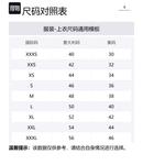 Футболка с принтом Solfolk Wings Marcelo Burlon, черный - фото 2