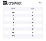 Рубашка с прямым подолом ERL, ярко-зеленый - фото 2