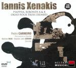 Диск CD Psappha/Rebonds - Iannis Xenakis - фото