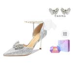 Ainer-cat Ainer cat Slim Heel High Heels 8cm Women's Silver - фото