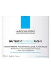 Крем для лица NUTRITIC INTENSE RICHE La Roche-Posay - фото 2