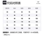 Arcteryx Куртка Sima Series мужская, Atomic Gray/Atmos - фото 2