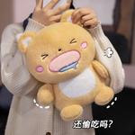 Плюшевая кукла милый котенок компаньон панда Mr. Toy - фото 9