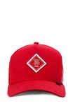 Бейсболка Djinn's BIG RIPSTOP, Red - фото 3