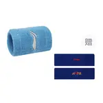 Дышащие защитные напульсники LINING, белый - фото