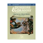 Модуль Red Arrow, Black Shield, Basic Dungeons & Dragons (Original Edition) - Modules & Adventures - X Series - фото