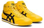 Кроссовки mexico 66 sd mr Onitsuka Tiger, белый - фото 3