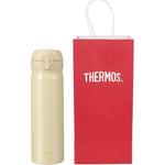Термостакан THERMOS, желтый - фото