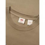 Levis Левис свитшот мужской серо-зеленый - фото 5