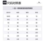 Футболка Cross Stitch EKD Burberry, черный - фото 2