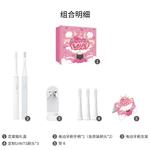 Электрическая зубная щетка Xiaomi - фото 5