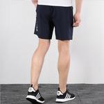 Повседневные шорты мужские Legend Ink Adidas, синий - фото 3