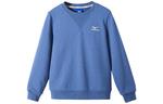 Детский свитшот Mizuno, синий - фото