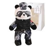 Плюшевая игрушка Creative Panda Army Bitter purchase, синий - фото