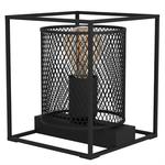 Настольная лампа Eglo Catterick, сталь - 1-пламенная - фото