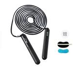 Детская скакалка с пвх тросом LINING, 856 Light Coffee - фото 6