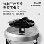 Электробритва RUNWE - фото 6