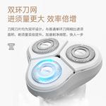 Электробритва CONFU, белый - фото 6