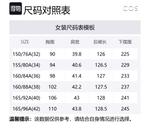 COS Женское платье с длинными рукавами khaki - фото 2