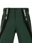 PROTEST Штаны для тренировок Regular 'PRTChester' в темно-зеленом цвете - фото 4