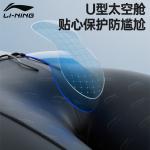 Мужские плавки LINING, черный - фото 11