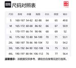 Свитшот мужской LiNing - фото 2