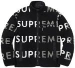 Куртка Supreme Reversible Logo Fleece Jacket 'Black', черный - фото