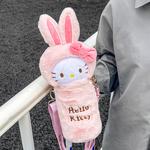 Термостакан Sanrio, Kuromi (Includes Cleaning Tools + Hello Kitty Sticker + Gift Bag) - фото 10