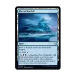 CCG Порт Карфелл (U), MTG - Kaldheim - фото